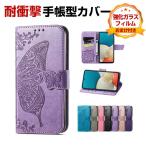 モトローラ エッジ 60 プロ 用の手帳型 TPU&PUレザー スタンド機能 カード収納 耐衝撃 edge 60s pro 手帳型カバー CASE 強化ガラスフィルム おまけ付き