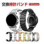 nasingNothing CMF Watch 3 Pro для . elegant . стильный высококлассный нержавеющая сталь замена частота стиль замена простой ширина 22mm замена напульсник ремень 