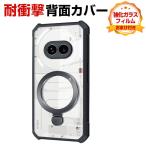 Nothing Phone (2A) ナッシング フォン (2a) ケース カバー  傷やほこりから守る クリアCASE スタンド機能 リング付き  TPU&PC素材 透明 背面カバー