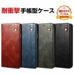 Nothing Phone (3a)/Phone (3a)Pro ケース カバー 耐衝撃カバー 手帳型 TPU&PUレザー おすすめ おしゃれ 汚れ防止 スタンド機能 カード収納 手帳型カバー