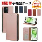 ショッピングphone Nothing Phone (3a) Lite  ケース カバー 耐衝撃カバー 手帳型 TPU&PUレザー おすすめ おしゃれ 汚れ防止 スタンド機能 カード収納 手帳型カバー