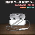  Technics EAH-AZ100 для TPU материалы прозрачный чехол простой . мягкий чехол CASE стильный прозрачный покрытие . оборудован сделал .., зарядка модель возможность с ремешком .
