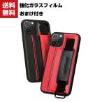 「ポイント」Apple iPhone 12MINI 12 12PRO 12PROMAX TPU レザー カード収納 傷やほこりから守る 片手で持って操作しやす