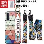 「ポイント」「ポイント」 OPPO Reno3 A オッポ リノ3 A スマートフォン ソフトケース 可愛い スタンド機能 ストラップホール付き 型押し 花柄