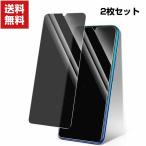 「ポイント」OPPO A73 2020 4G ガラスフィルム 強化ガラス 液晶保護 オッポ HD Film ガラスフィルム 保護フィルム 強化ガラス 硬度9H 液晶