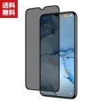 「ポイント」OPPO Reno3 A ガラスフィルム 強化ガラス 液晶保護 オッポ HD Film ガラスフィルム 保護フィルム 強化ガラス 硬度9H 液晶保