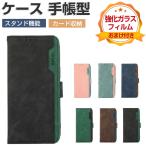 Galaxy A36 5G SC-54F ケース 耐衝撃 カバー ギャラクシー A36 5G カバー スタンド機能 便利 カード収納 人気 おすすめ CASE galaxy a36 5g 手帳型カバー
