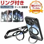 ショッピングAQUOS AQUOS sense10 ケース クリア リング付き 耐衝撃 カバー アクオス センス10 SH-M33 カバー スタンド機能 人気 おすすめ おしゃれ aquos sense10 背面カバー