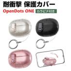  амортизаторы s открытый dotsu one для прозрачный чехол рекомендация модный CASE подставка функция Shokz OpenDots ONE прозрачный покрытие kalabina имеется 