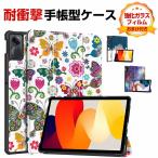  автомобиль omiXiaomi Redmi Pad SE 11 дюймовый (2023 модель ) кейс покрытие блокнот type PU кожа подставка функция авто сон функция ударопрочный покрытие блокнот type покрытие 