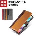 ショッピングmi 11 lite 5g 「ポイント」Xiaomi Mi 11 Lite 5G ケース 手帳型 レザー おしゃれ シャオミ CASE 汚れ防止 スタンド機能 便利 実用 カード収納 小