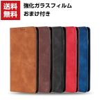 「ポイント」Xiaomi Mi 11 Lite 5G ケース 手帳型 レザー おしゃれ シャオミ CASE 汚れ防止 スタンド機能 便利 実用 カード収納 小