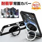 Xperia 1 VII  Xperia 10 VII  ケース 耐衝撃 カバー TPU素材 衝撃吸収 落下防止 おしゃれ  便利 実用 人気  ソニー 背面カバー  金属 スタンド機能付き