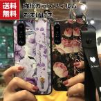 ショッピングxperia 10 iii ケース 「ポイント」SONY Xperia 1 III Xperia 10 III 10 III Lite  ソフトケース 可愛い スタンド機能 ストラップホール付き