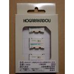 �N��C-6505�@12f�R���e�i�@UM8A�^�C�v�@���s�����񁕌F�{�s�Ђ��܂�