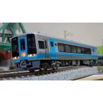 JR四国2000系 特急「南風」 4両セット