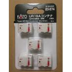 送料250円で！！