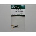 クロ683ライトユニット(電球色)