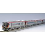 TOMIX 97950　特別企画品 JR 2700系特急ディーゼルカー(南風・しまんと)セット