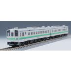 TOMIX 98088 JR キハ143形ディーゼルカー(室蘭本線)セット