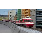 小田急ロマンスカー10000形HiSE(ロゴマーク付)セット