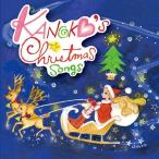 Christmas Songs - Kanoko Mizusawa ¡Ê¿åÂô²Ö²»»Ò¡Ë -