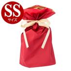 [メール便送料無料] セルフラッピング ギフトバッグ ■レッド ＜●SSサイズ (17cm)＞ {1}