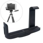 [メール便送料無料] スマートフォン 三脚用 アタッチメント ブラック {3}【マウント スマホ 固定 三脚 一脚 自撮り セルカ棒 じどり】