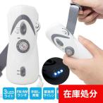 [宅配便送料無料] 手回し式充電ラジオ ミニライト【防災グッズ 非常灯 アウトドア キャンプ 懐中電灯 LED 手回し 携帯充電 スマホ充電 充電 明るい】