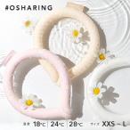 [ почтовая доставка бесплатная доставка ] лёд шея частота {3}[28 раз 24 раз 18 раз шея лёд охлаждающий кольцо прохладный кольцо PCM охладитель для шеи взрослый ребенок S M L шея . холодный .. товары ]