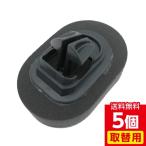  мойка машин Spa Plus шина WAX губка замена для 5 шт. комплект 16000331