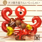 �o���[���M�t�g�J�X�j�� ���N�j�� �I�[�v�� �d�� �j�d �j�d ���Ղ� �^�R�p �j���� �o���[���t�����[ ���� ���t �C�� ���� �l�C��� �����Ă� ���̃^�R��낤�I