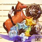 結婚祝い 開店祝 誕生日  周年祝い 出