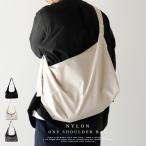 ショルダーバッグ レディース スポーティー 斜めがけ 軽量 ナイロン ユニセックス 肩掛け 大容量 ボディバッグ ハーフムーンバッグinb-10068z aroco/アロコ