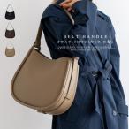 ショルダーバッグ レディース 軽い 斜めがけ ワンショルダーバッグ ハーフムーンバッグ 通勤バッグ 大容量 2way 肩掛け 仕事バッグ inb-10084p aroco/アロコ