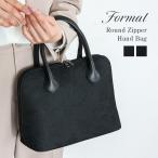  формальный сумка женский ручная сумочка .. тип ... одноцветный черный формальный .. тип входить . тип церемония окончания входить . тип inb-10126z aroco/a Logo 