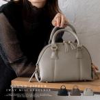 ハンドバッグ レディース 小さめ ラウンド ダブルファスナー ショルダーバッグ ミニバッグ 2way 斜めがけ inb-10160p aroco/アロコ