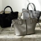 sale большая сумка женский Mini сумка 2 стиль наклонный .. ручная сумочка церемония сумка плечо inb-10185p aroco/a Logo 