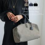  сумка "Boston bag" женский меньше сумка Mini сумка PU A4 очарование простой Mini maru под замшу женщина путешествие командировка плечо ..inb-90091p Depral/te pra ru