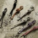 ショッピングファッションアクセサリー バックチャーム レディース ストラップ ラインストーン キーホルダー ストラップ シンプル  ファッション アクセサリー nsa-30274z  Depral/デプラル