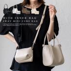  большая сумка женский Mini большая сумка сумка есть Cube сумка наклонный ..2way плечо ремень имеется nsb-30226p aroco/a Logo 