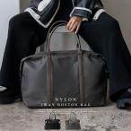 ショッピング旅行バッグ ボストンバッグ 機内持ち込み 旅行バッグ レディース メンズ 大容量 ナイロン 2way ショルダーベルト付 キャリーバー通し付 ビジネス nsb-30386z aroco/アロコ