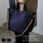  большая сумка женский легкий довольно большой нейлон a4 2way легкий ходить на работу сумка большая вместимость pala код модный посещение школы унисекс nsb-70004z Depral/te pra ru