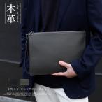 ショッピングクラッチ クラッチバッグ メンズ 結婚式 本革  冠婚葬祭 ビジネスバッグ フォーマル 長財布収納 斜めがけ セカンドバッグ sib-20037n  aroco/アロコ