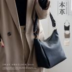 ショルダーバッグ レディース 斜めがけ 本革 b6 2way レザーバッグ ファスナー付き ワンハンドル ハンドバッグ 軽量 ワンショルダー sib-20107n aroco/アロコ