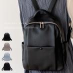 9ポケットリュック レディース 軽い 大容量 バックパック 背面ポケット 多収納 おしゃれ シンプル 実用的 マザーズバッグ sib-80014p Depral/デプラル