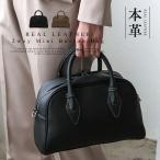  сумка на плечо женский книга@ телячья кожа кожа Mini Boston ручная сумочка Mini сумка простой Trend oke- John sib-80039n Depral/te pra ru