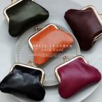 ショッピングがま口 コインケース レディース がま口 革 ミニ財布 小銭入れ 大容量 革小物 スプリットレザー キレイ レザーポーチ ゴールド ポイント利用 srw-4101zi aroco/アロコ