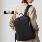 ショッピングリュック リュック レディース  スクエア エンボス ポリエステル素材  バックパック 前面ポケット 通勤 通学 ubb-sp-0421 aroco/アロコ