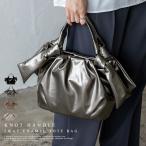 ショッピングエナメルバッグ トートバッグ レディース 小さめ 軽量 肩掛け ショルダーバッグ ミニバッグ エナメルバッグ リボン 2way マチ広 通勤 光沢 おしゃれ ubb-sp-0506 aroco/アロコ